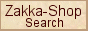 zakka-shop-search