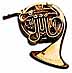 #558 French Horn